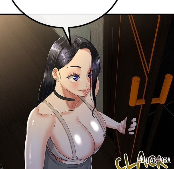 My Stepmom Has Returned My Stepmom Has Returned Chapter 49 - Page 51