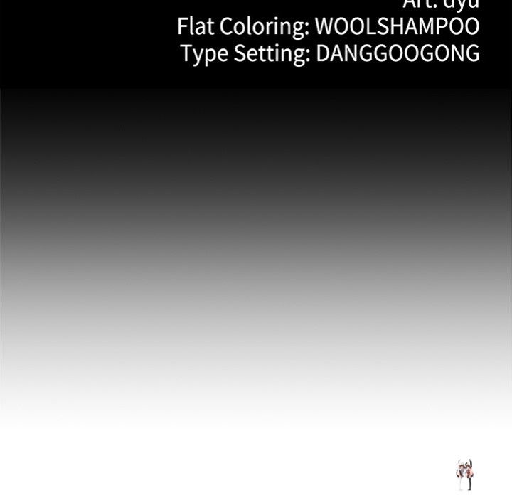 My Stepmom Has Returned My Stepmom Has Returned Chapter 48 - Page 11