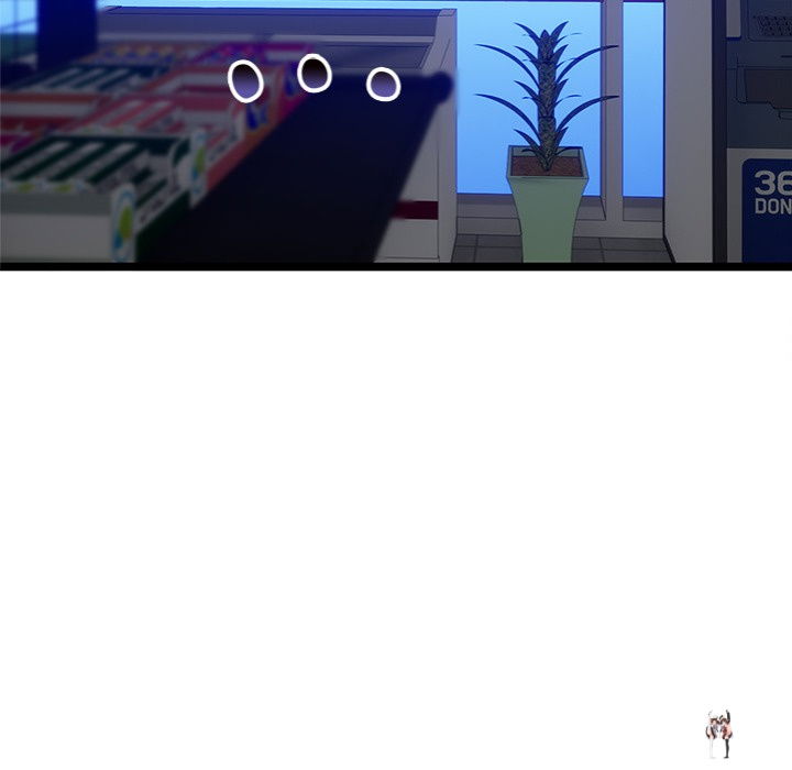 My Stepmom Has Returned My Stepmom Has Returned Chapter 48 - Page 116