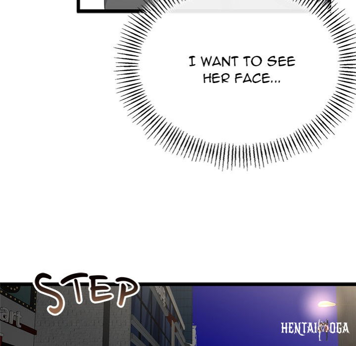 My Stepmom Has Returned My Stepmom Has Returned Chapter 48 - Page 128