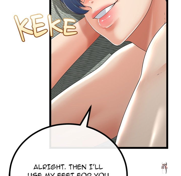 My Stepmom Has Returned My Stepmom Has Returned Chapter 48 - Page 41