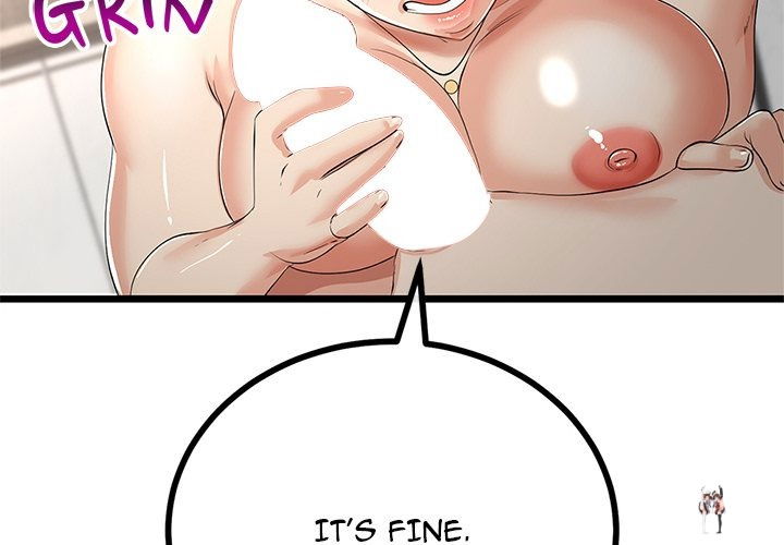 My Stepmom Has Returned My Stepmom Has Returned Chapter 47 - Page 2