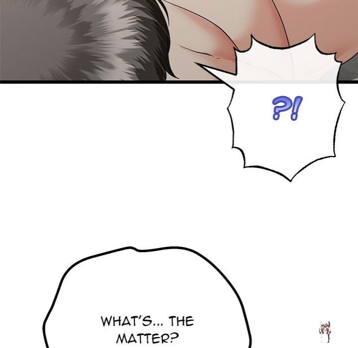 My Stepmom Has Returned My Stepmom Has Returned Chapter 47 - Page 51