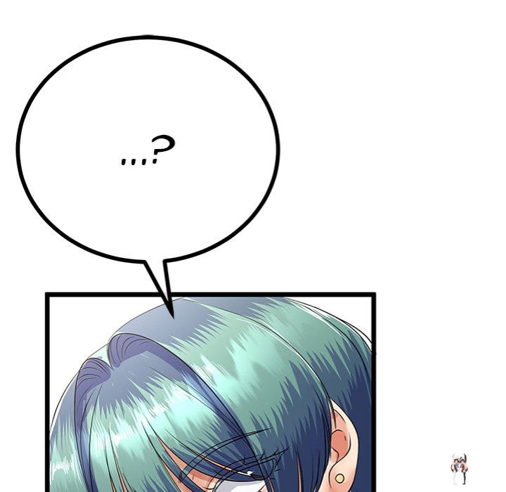 My Stepmom Has Returned My Stepmom Has Returned Chapter 46 - Page 120