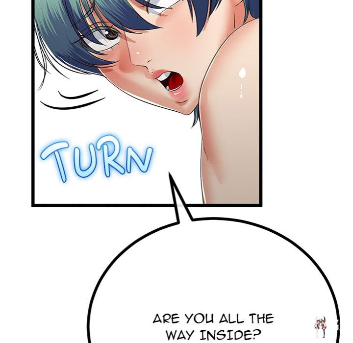 My Stepmom Has Returned My Stepmom Has Returned Chapter 46 - Page 121