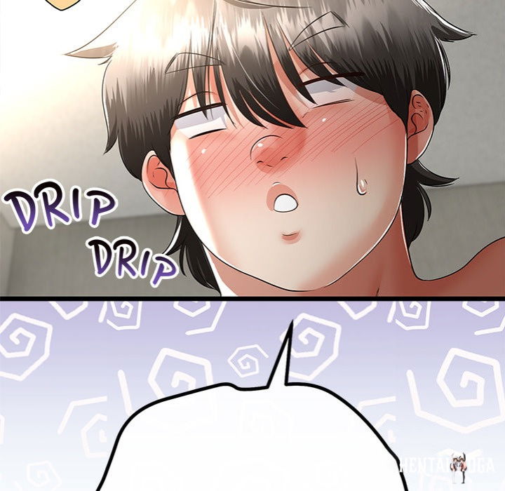 My Stepmom Has Returned My Stepmom Has Returned Chapter 46 - Page 123