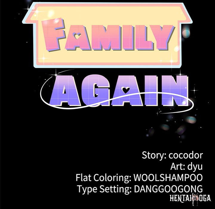 My Stepmom Has Returned My Stepmom Has Returned Chapter 46 - Page 6