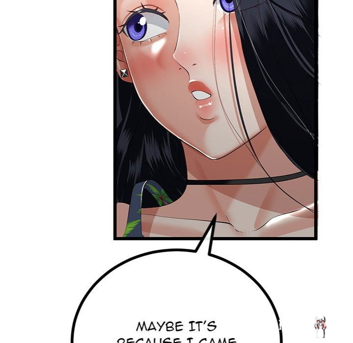 My Stepmom Has Returned My Stepmom Has Returned Chapter 45 - Page 25