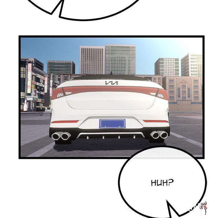 My Stepmom Has Returned My Stepmom Has Returned Chapter 44 - Page 119