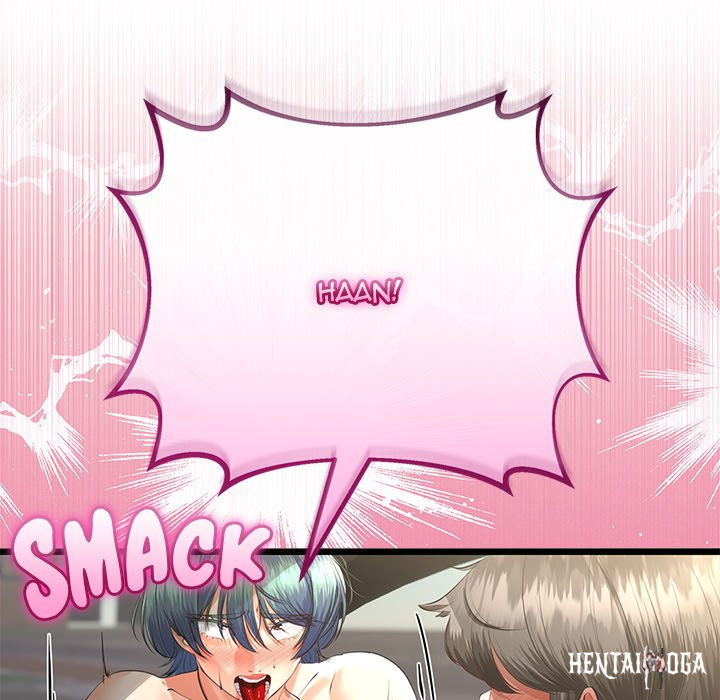 My Stepmom Has Returned My Stepmom Has Returned Chapter 44 - Page 15