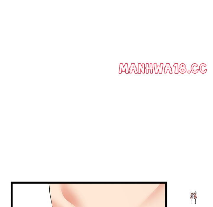 My Stepmom Has Returned My Stepmom Has Returned Chapter 44 - Page 23