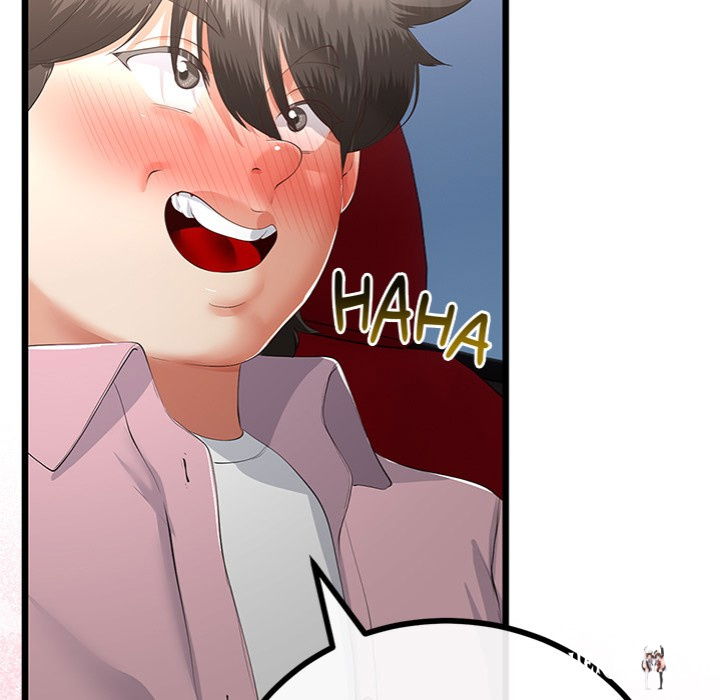 My Stepmom Has Returned My Stepmom Has Returned Chapter 43 - Page 118