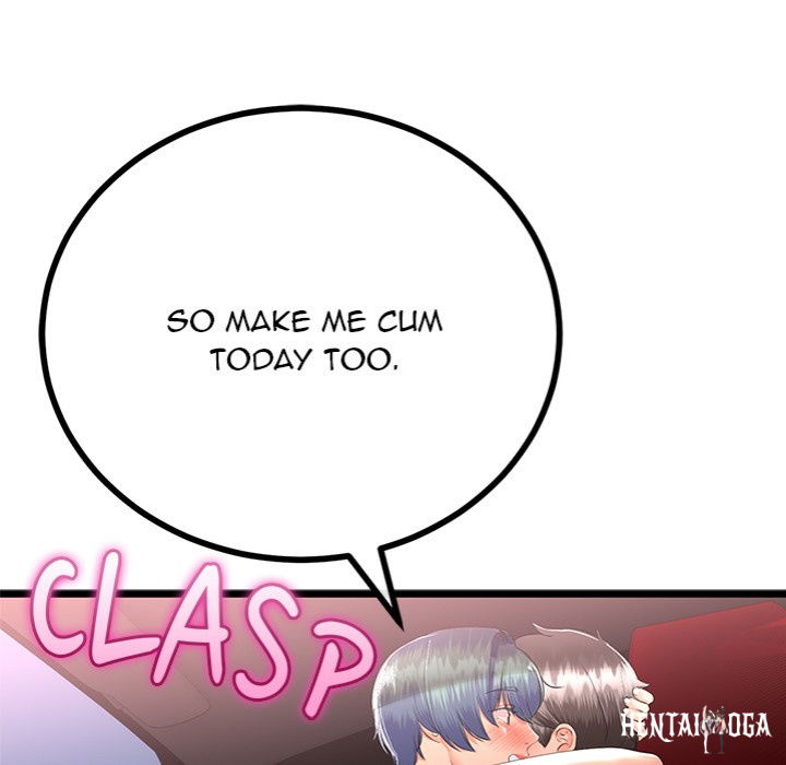 My Stepmom Has Returned My Stepmom Has Returned Chapter 43 - Page 13