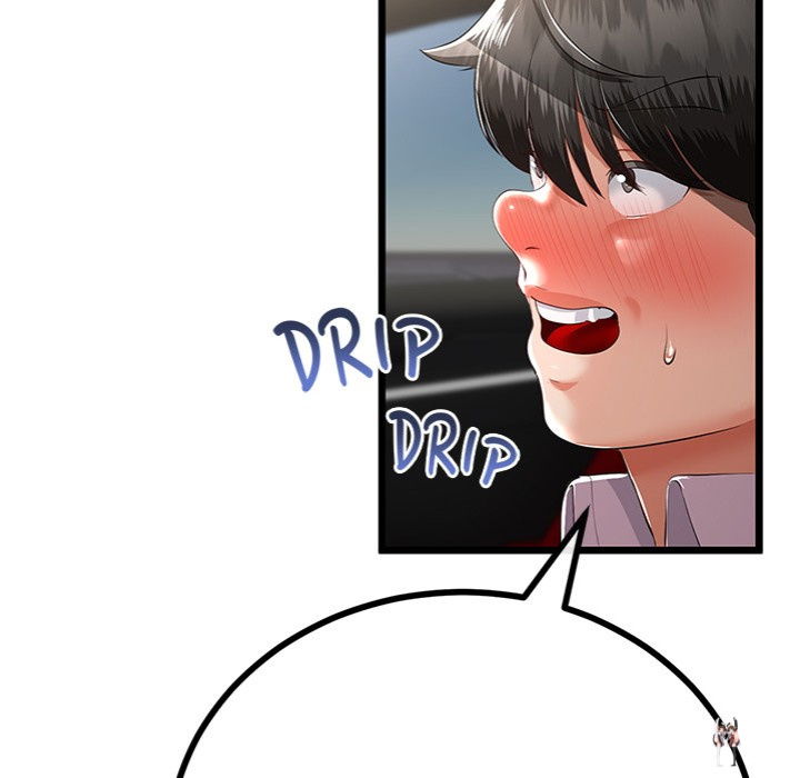 My Stepmom Has Returned My Stepmom Has Returned Chapter 43 - Page 77