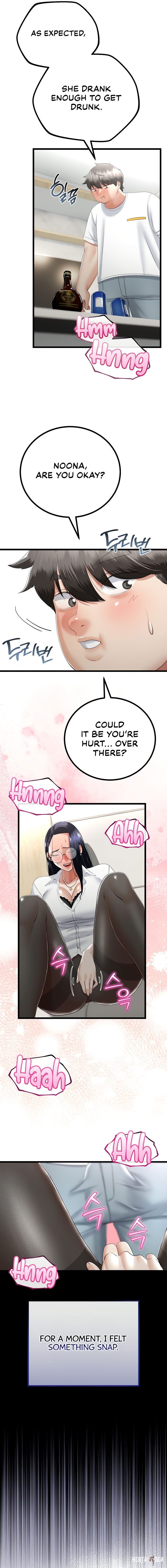 My Stepmom Has Returned My Stepmom Has Returned Chapter 19 - Page 10