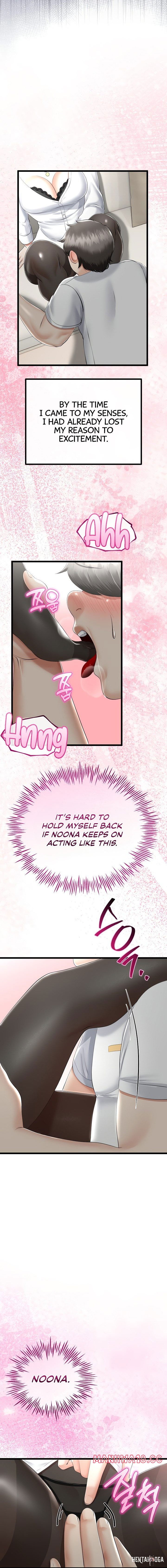 My Stepmom Has Returned My Stepmom Has Returned Chapter 19 - Page 11