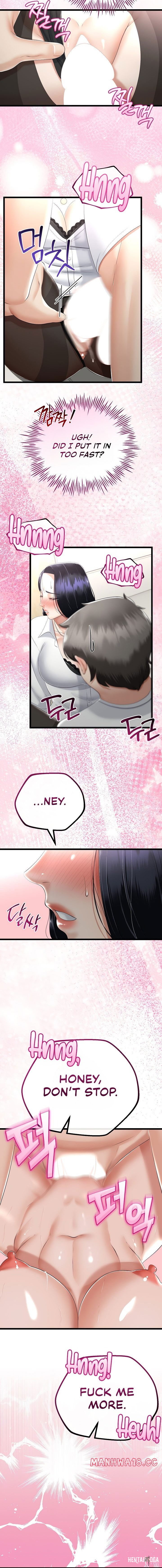 My Stepmom Has Returned My Stepmom Has Returned Chapter 19 - Page 13