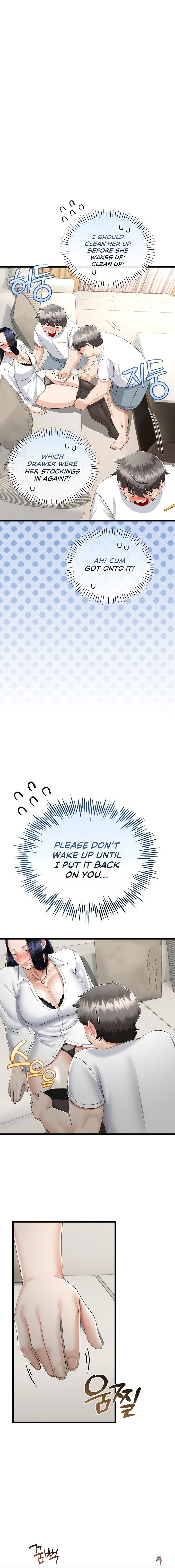 My Stepmom Has Returned My Stepmom Has Returned Chapter 19 - Page 17