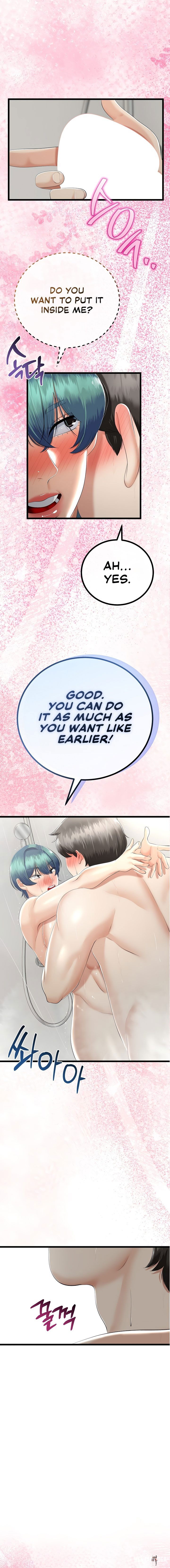 My Stepmom Has Returned My Stepmom Has Returned Chapter 19 - Page 2