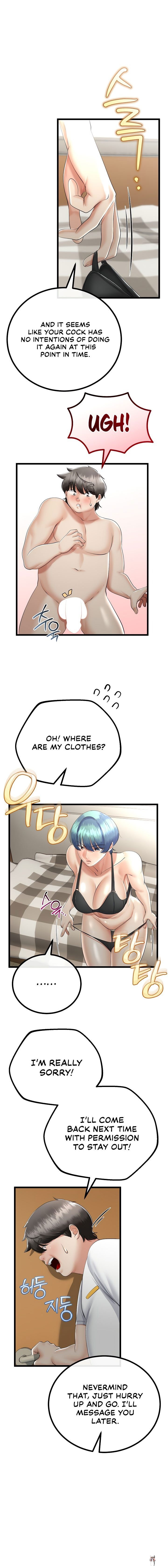 My Stepmom Has Returned My Stepmom Has Returned Chapter 19 - Page 7