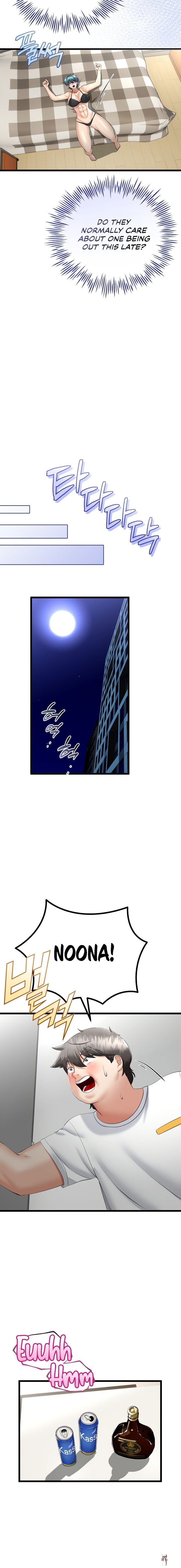 My Stepmom Has Returned My Stepmom Has Returned Chapter 19 - Page 9