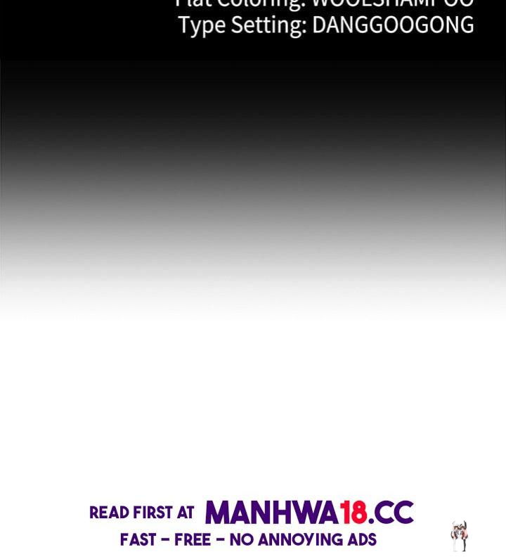 My Stepmom Has Returned My Stepmom Has Returned Chapter 57 - Page 16