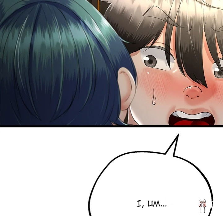 My Stepmom Has Returned My Stepmom Has Returned Chapter 58 - صفحة 147