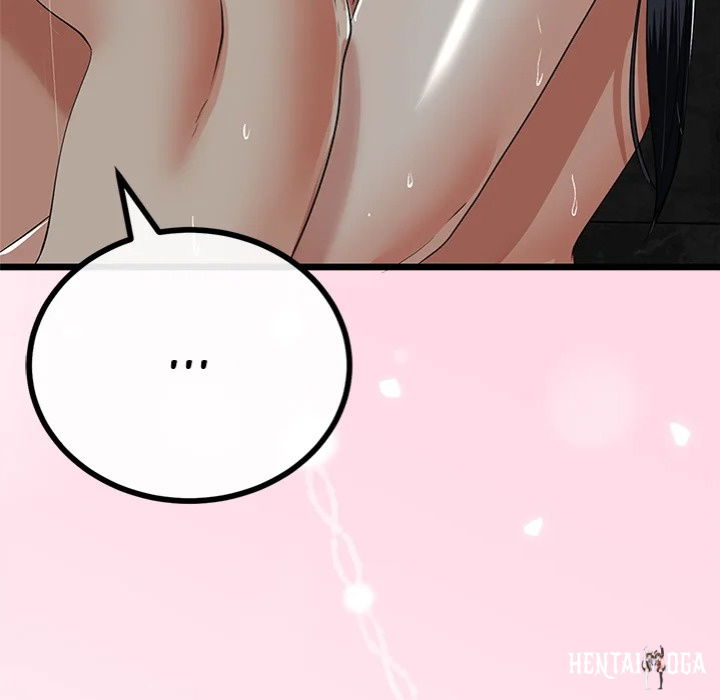 My Stepmom Has Returned My Stepmom Has Returned Chapter 58 - صفحة 46