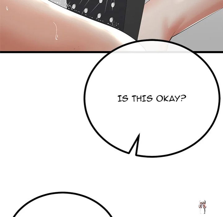 My Stepmom Has Returned My Stepmom Has Returned Chapter 58 - صفحة 84