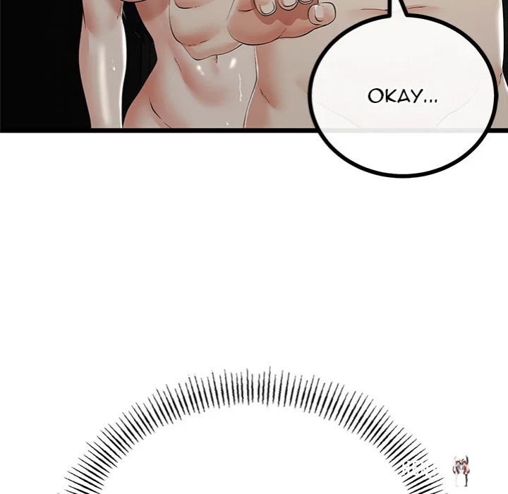 My Stepmom Has Returned My Stepmom Has Returned Chapter 58 - صفحة 95