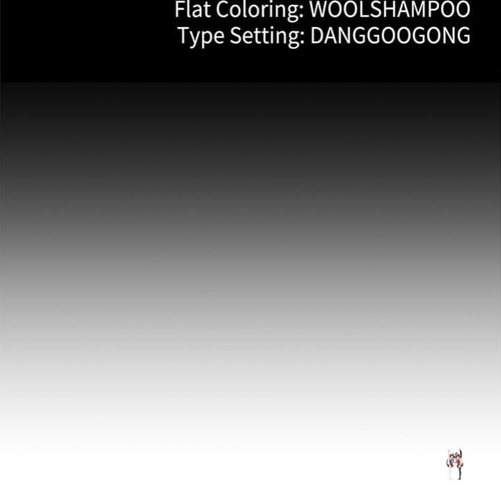 My Stepmom Has Returned My Stepmom Has Returned Chapter 59 - Página 11