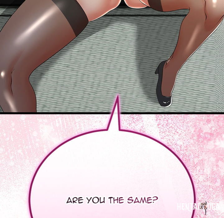 My Stepmom Has Returned My Stepmom Has Returned Chapter 59 - Página 73