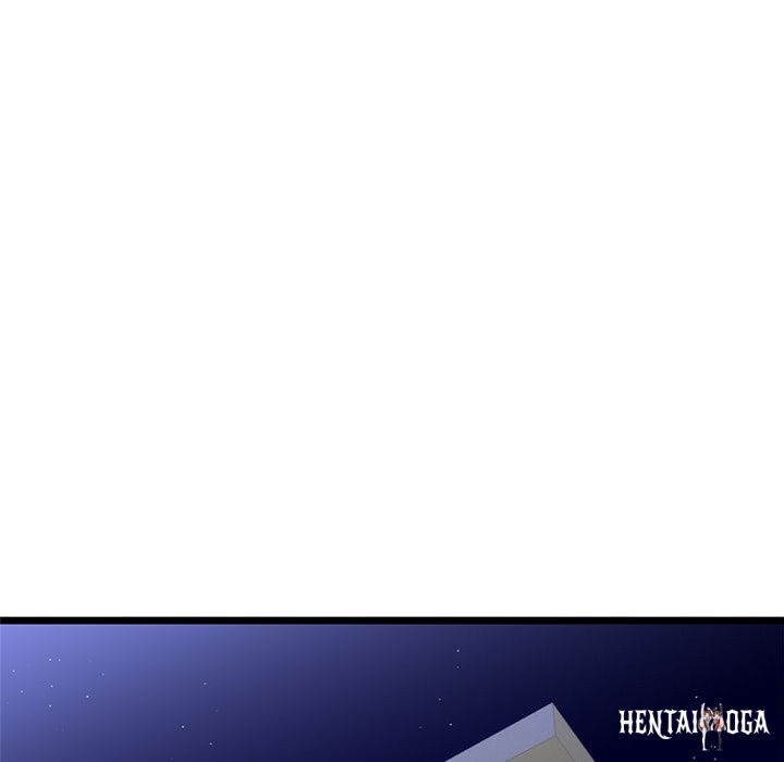 My Stepmom Has Returned My Stepmom Has Returned Chapter 60 - صفحة 13