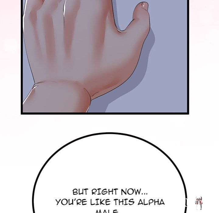 My Stepmom Has Returned My Stepmom Has Returned Chapter 61 - صفحة 62