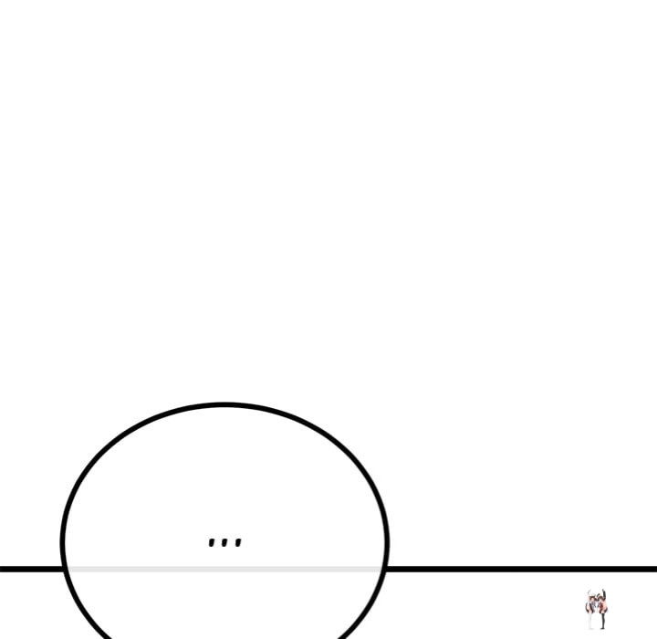 My Stepmom Has Returned My Stepmom Has Returned Chapter 62 - صفحة 144