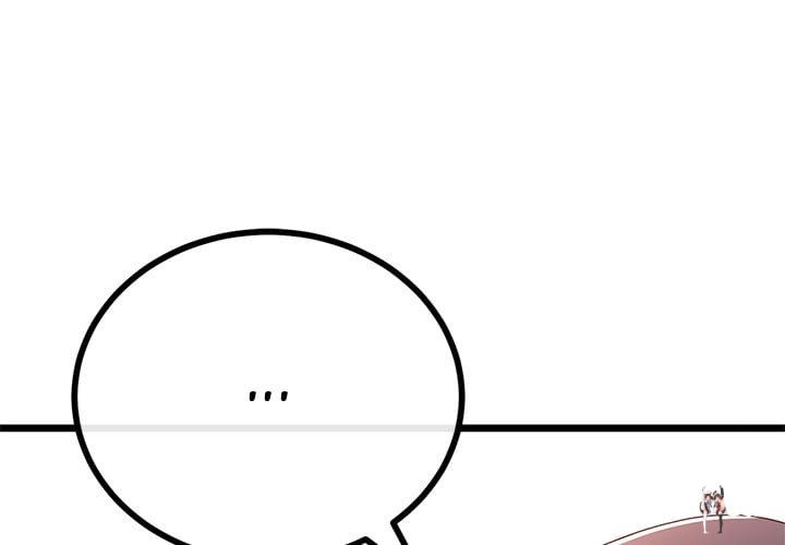 My Stepmom Has Returned My Stepmom Has Returned Chapter 63 - Página 4