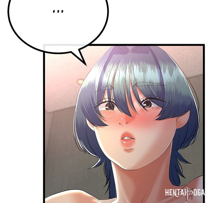 My Stepmom Has Returned My Stepmom Has Returned Chapter 68 - Page 12