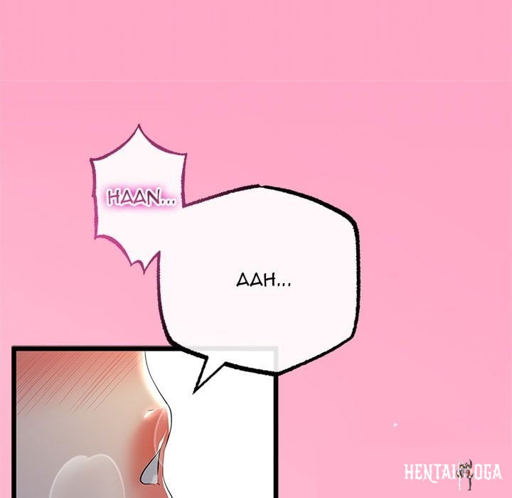 My Stepmom Has Returned My Stepmom Has Returned Chapter 69 - صفحة 123