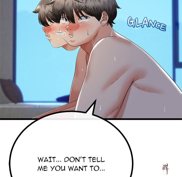 My Stepmom Has Returned My Stepmom Has Returned Chapter 69 - صفحة 32