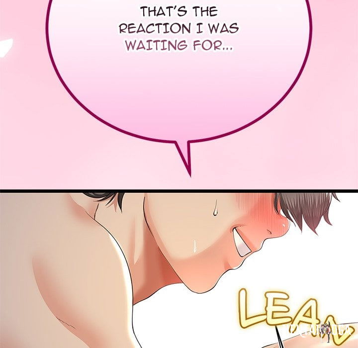 My Stepmom Has Returned My Stepmom Has Returned Chapter 69 - صفحة 5