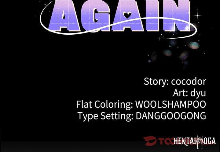 My Stepmom Has Returned My Stepmom Has Returned Chapter 70 - Page 3