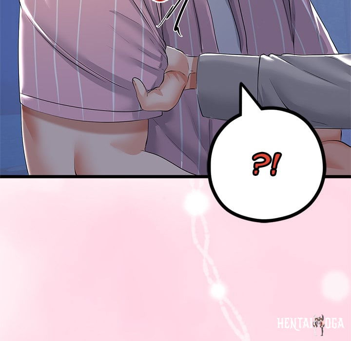 My Stepmom Has Returned My Stepmom Has Returned Chapter 71 - Page 145