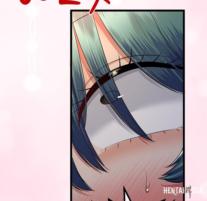 My Stepmom Has Returned My Stepmom Has Returned Chapter 71 - Page 42