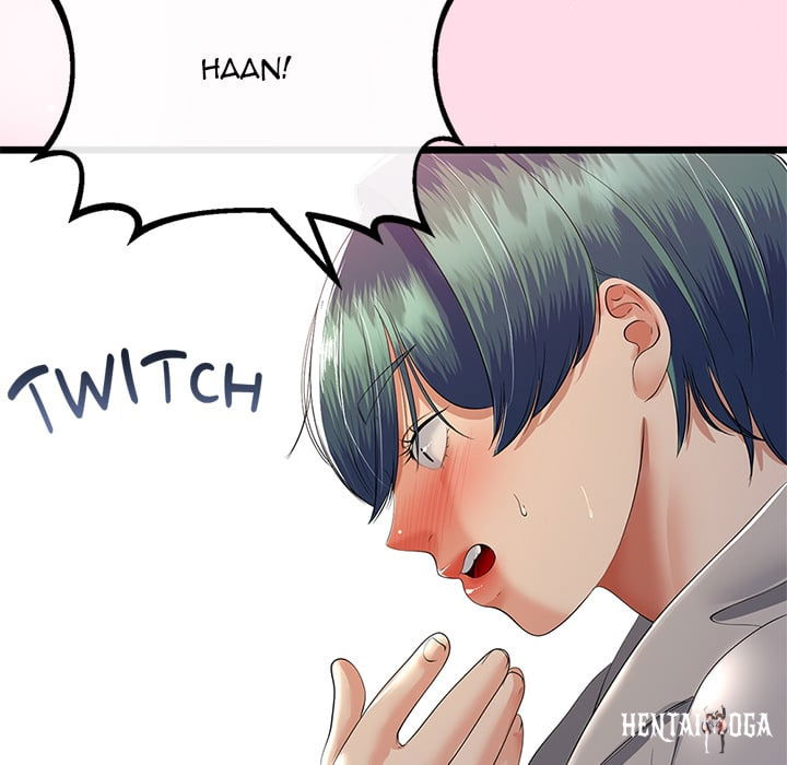 My Stepmom Has Returned My Stepmom Has Returned Chapter 71 - Page 58