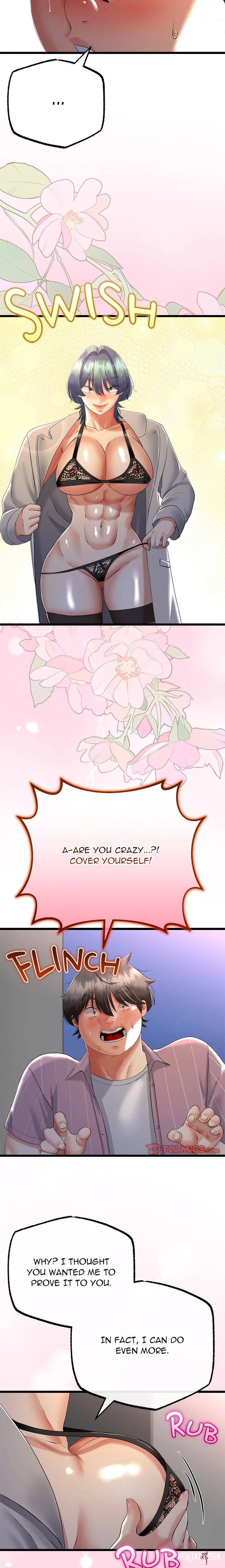 My Stepmom Has Returned My Stepmom Has Returned Chapter 72 - Страница 19