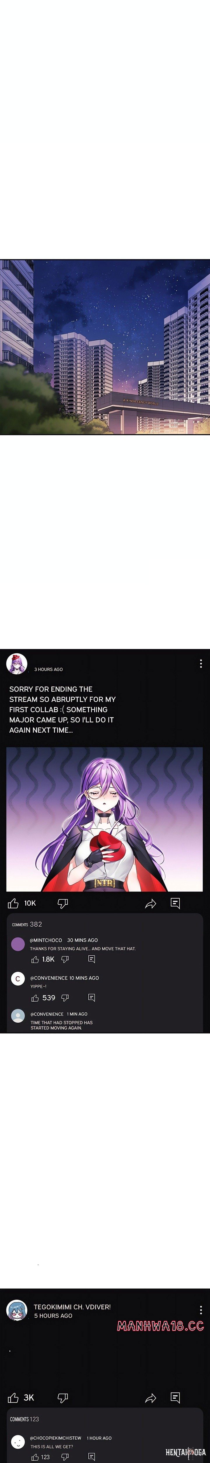 My Wife is a VTuber My Wife is a VTuber Chapter 13 - Page 1