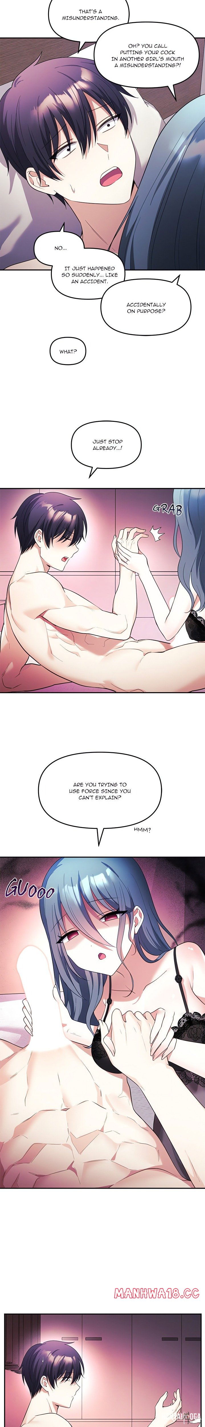 My Wife is a VTuber My Wife is a VTuber Chapter 13 - Page 13