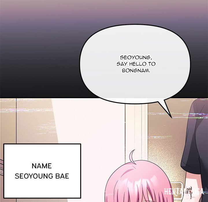 My Wife is a VTuber My Wife is a VTuber Chapter 12 - Page 104