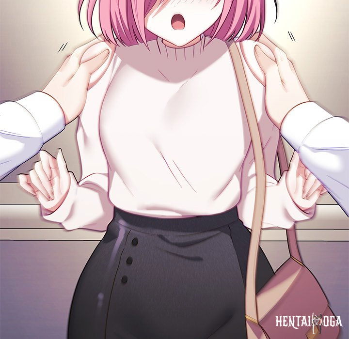 My Wife is a VTuber My Wife is a VTuber Chapter 12 - Page 11