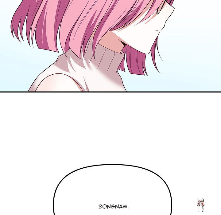 My Wife is a VTuber My Wife is a VTuber Chapter 12 - Page 157